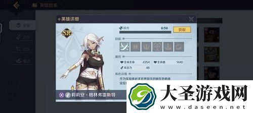 神角技巧角色推荐攻略