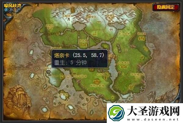 魔兽世界卡鲁亚克声望军需官在哪里