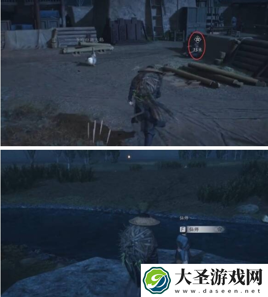 燕云十六声天下无蛋奇遇任务怎么做