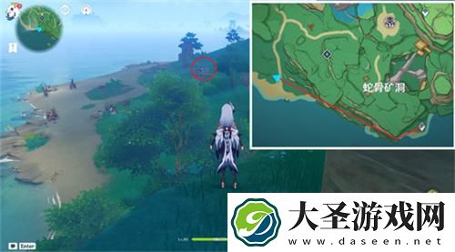 原神特别的御神签任务怎么做