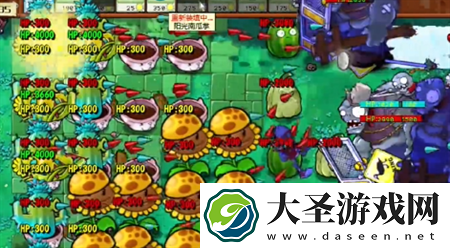 PVZ杂交版挑战模式第65关通关攻略