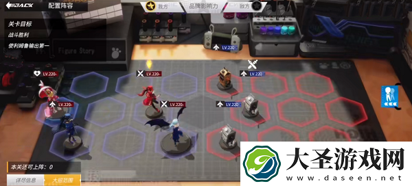 高能手办团魔王的降临无双潜行一级闷棍三星阵容攻略