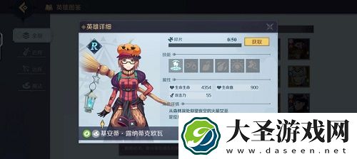 神角技巧角色推荐攻略
