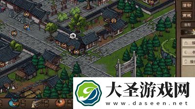 烟雨江湖徐行芝江湖见闻答案是什么
