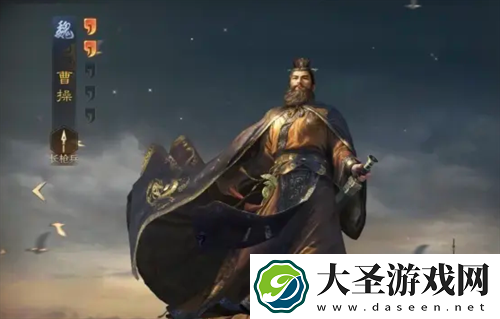 三国谋定天下s4曹操队搭配攻略分享