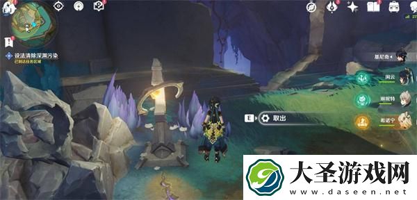 原神幻蛇的宫殿怎么做