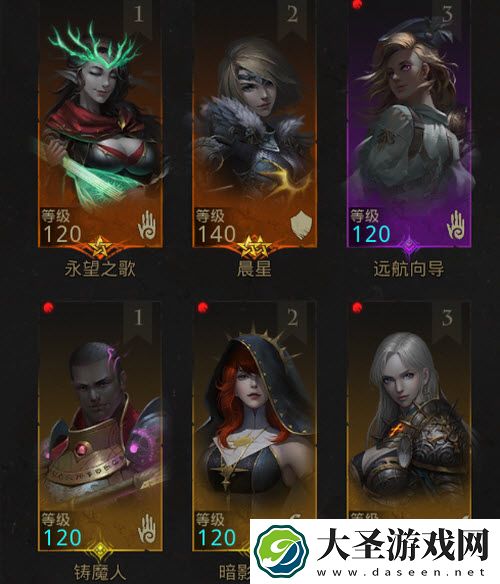 地下城堡3魂之诗秘境10灼热之墟物理队怎么过