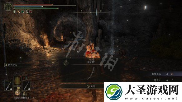艾尔登法环裁缝支线任务怎么做