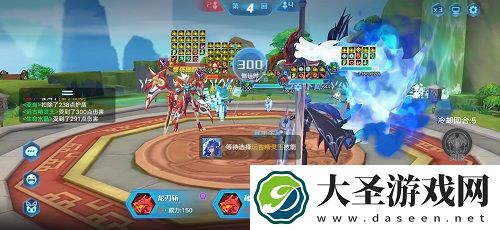 奥拉星手游秘籍试炼王祯农书打法攻略