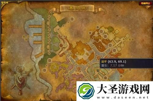 魔兽世界鲜血尖塔任务怎么做