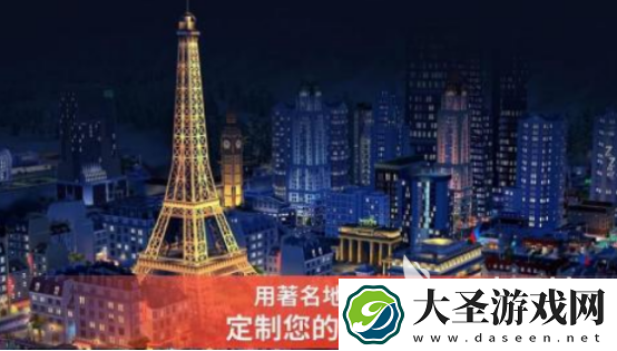 流行的城市建造的游戏在哪里下载 2025有趣的城市建造手游推荐