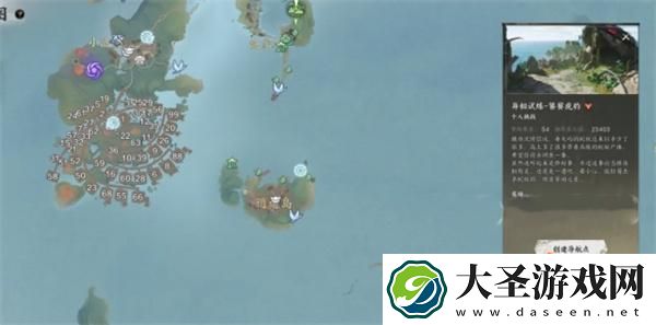 诛仙世界异相试炼饕餮虎豹在哪