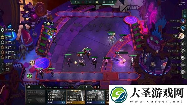 金铲铲之战S6双城传说最强阵容搭配推荐攻略