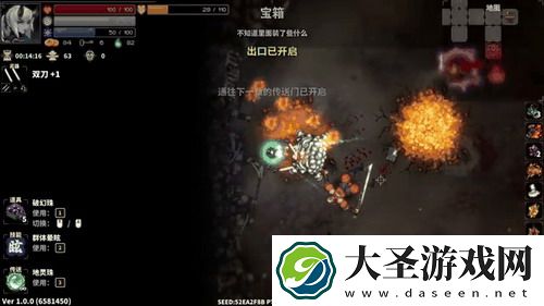 洛克王国哈普洛斯怎么获得 - 探秘这只神秘宠物的独特获取方式！