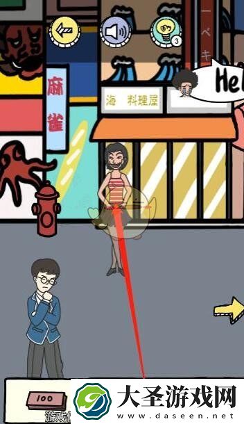 唐人街侦探游戏攻略第24关