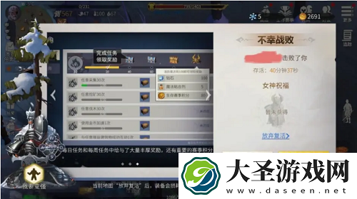 冰原守卫者快速升级攻略