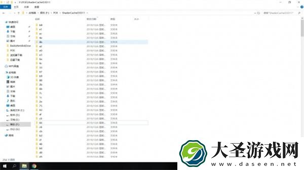 无限暖暖编译着色器卡住了怎么办