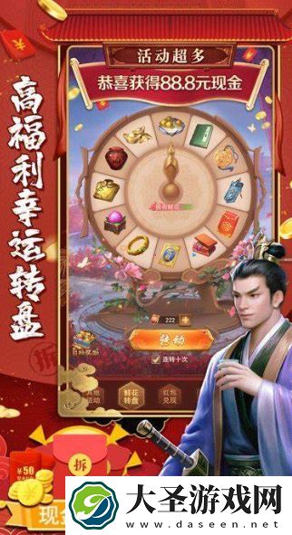 可玩性高的官斗游戏推荐2025