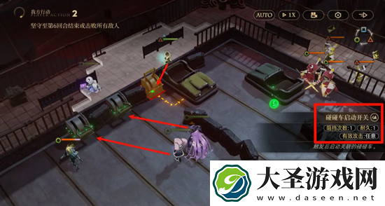 异象回声第四章无名密谋解密攻略