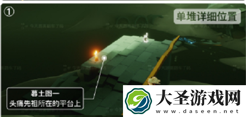 光遇11.2季节蜡烛位置一览