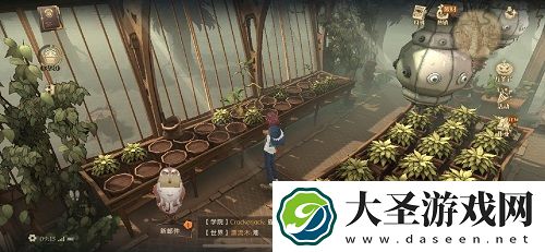 哈利波特魔法觉醒拼图寻宝第五期第一天11.3碎片位置大全