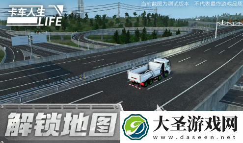 热门的跑车自由驾驶游戏大全