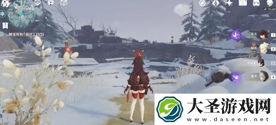 原神日志任务地窖怎么进