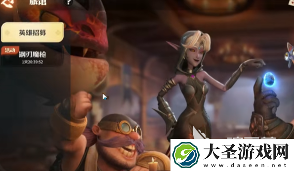 龙石战争是什么游戏