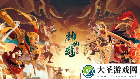 修真游戏哪些值得下载2025