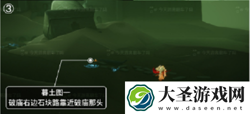 光遇11.2季节蜡烛位置一览