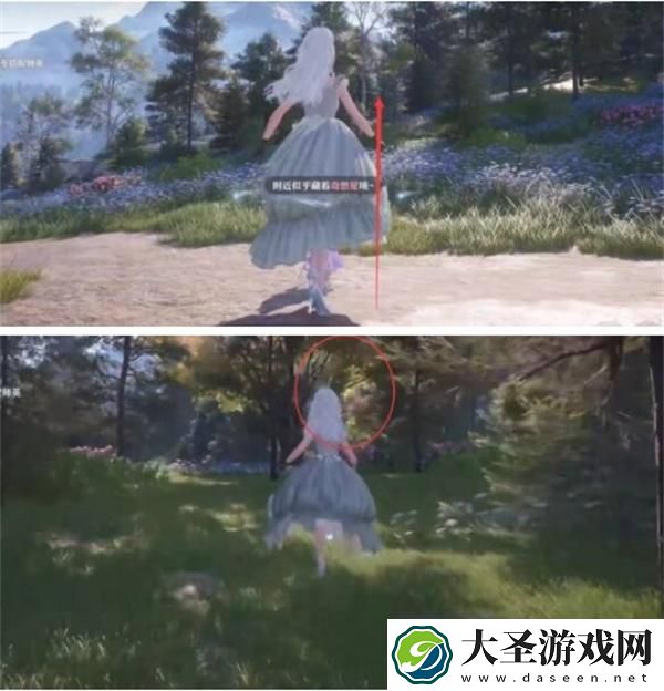 无限暖暖日光果怎么获得