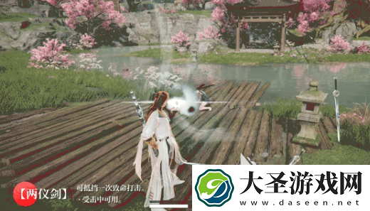 永劫无间手游s4赛季新英雄介绍