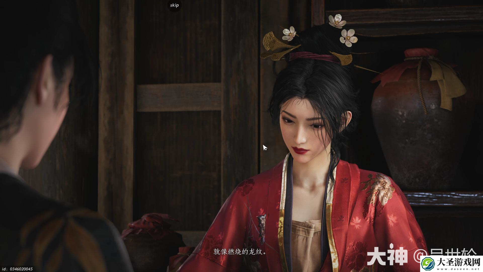 燕云十六声不羡仙任务怎么做