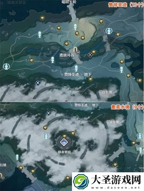 鸣潮2.0声匣在哪