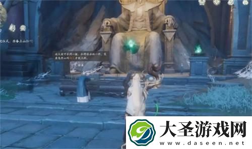 仙剑世界鬼阴山怎么去