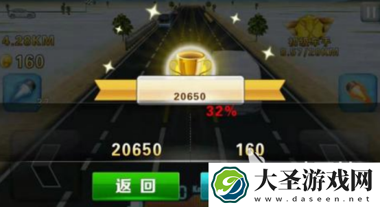 赛车游戏第一视角的有哪几个