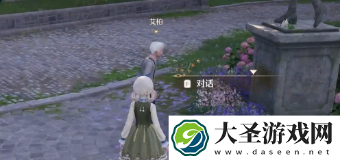 无限暖暖旧日的她任务全攻略