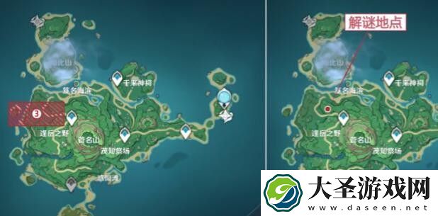 原神逢岳之野三个指针在哪里