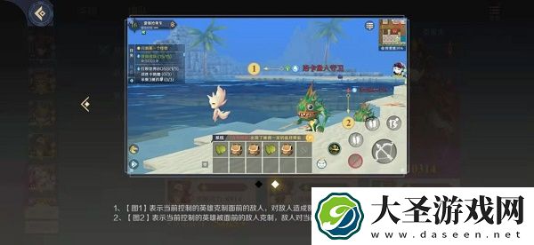 神角技巧最强阵容搭配推荐攻略