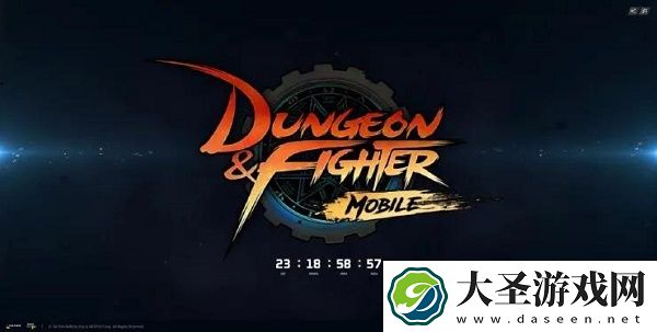 DNF手游韩服公测上线时间最新消息