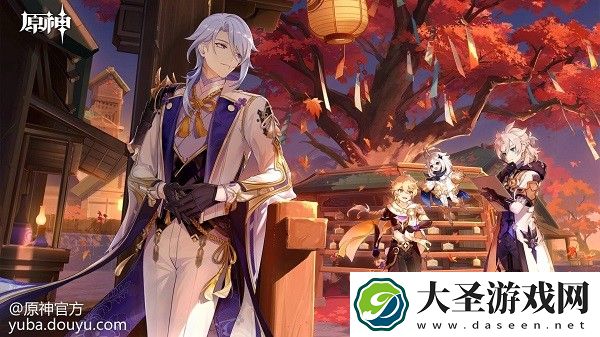 原神五郎邀约任务五种结局