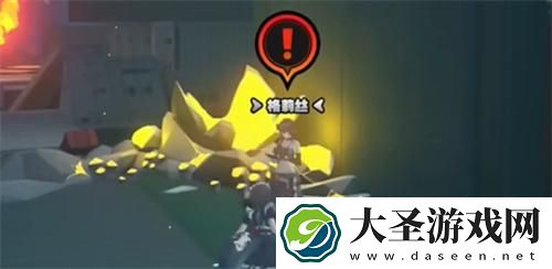 绝区零紧急追捕怎么过