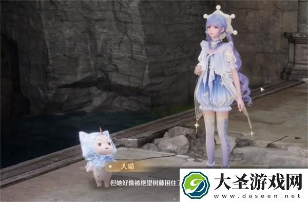 无限暖暖古铸剑遗址怎么过