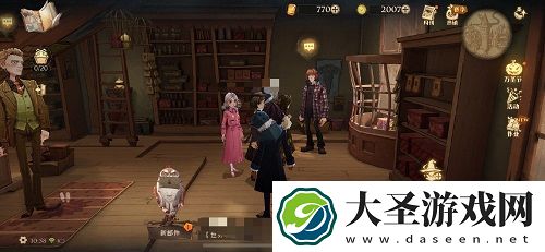 哈利波特魔法觉醒11.3彩蛋位置一览