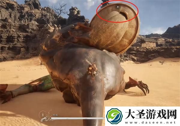 黑神话悟空定风珠在哪