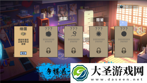 单机游戏去广告有哪些介绍2025