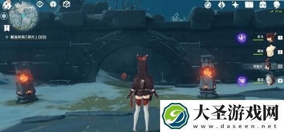 原神日志任务地窖怎么进
