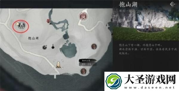 燕云十六声蛇郎中怎么打