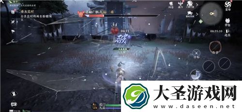 不卖数值的武侠MMO能有多好玩