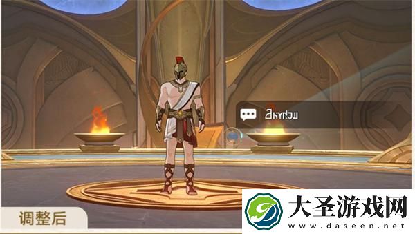 崩坏星穹铁道3.0更新了什么